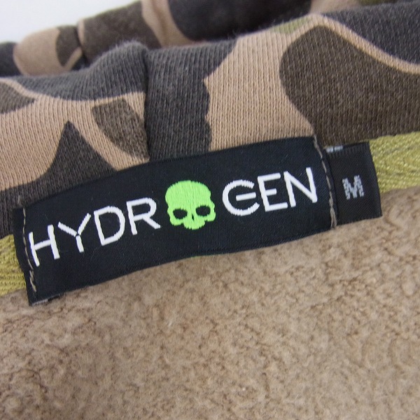 実際に弊社で買取させて頂いたHYDROGEN/ハイドロゲン 迷彩/カモ柄 スカル刺繍パーカー Mの画像 2枚目