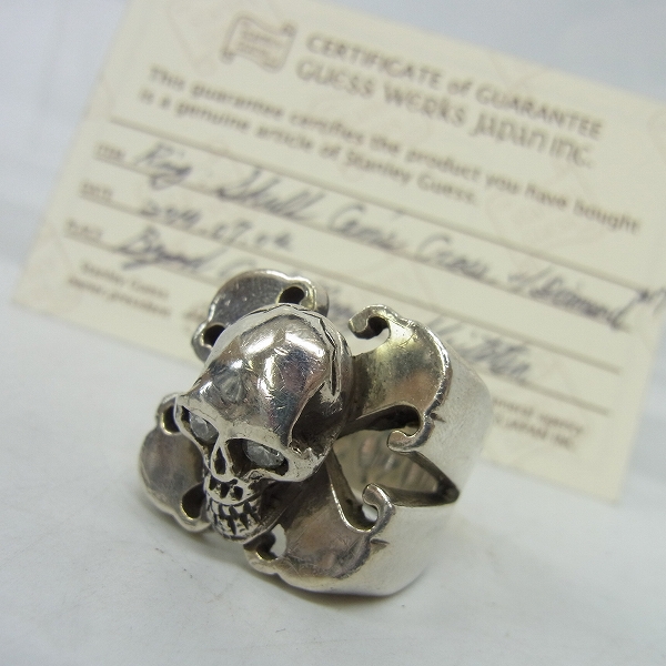 実際に弊社で買取させて頂いた【ギャラ付】STANLEY GUESS/スタンリーゲス ガンズ カルリング w/ダイヤモンド/17号