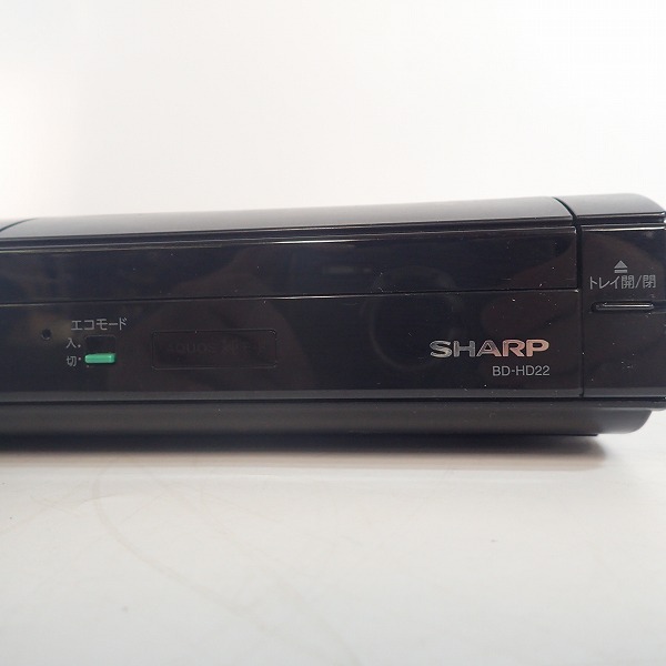 実際に弊社で買取させて頂いた★SHARP/シャープ BD-HD22 HDD 250GB内蔵 ブルーレイレコーダーの画像 3枚目