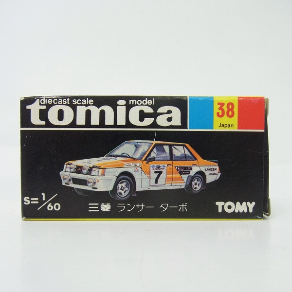 TOMICA/トミカ 黒箱 No.38 三菱 ランサー ターボ ADVANカラー 1/60