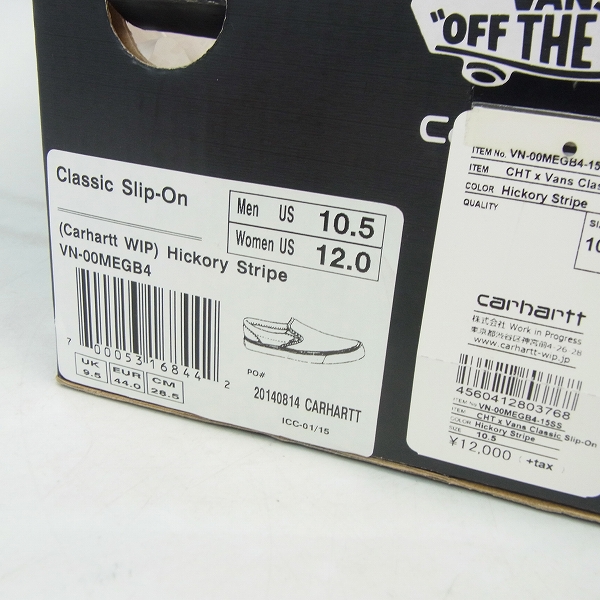 実際に弊社で買取させて頂いたVANS×Carhartt/ヴァンズ×カーハート Classic Slip On/スリッポン 28.5の画像 8枚目
