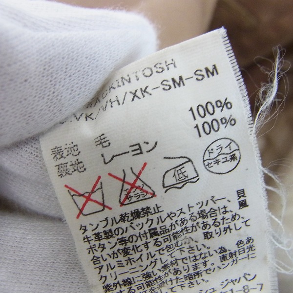 実際に弊社で買取させて頂いたMACKINTOSH/マッキントッシュ×ロロピアーナ トレンチコート/36の画像 4枚目