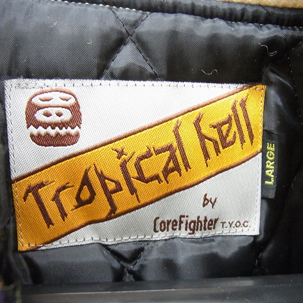 実際に弊社で買取させて頂いたCOREFIGHTER/コアファイター TROPICAL HELL/トロピカル ヘル 63 ワッペン スタジャン/スタジアム/Lの画像 2枚目