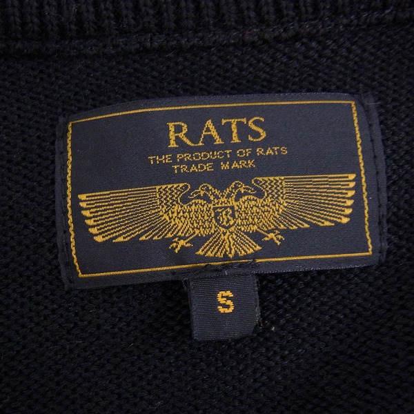 実際に弊社で買取させて頂いたRats/ラッツ 17AW Vネック ミリタリーニット セーター 17RN-1006/Sの画像 2枚目