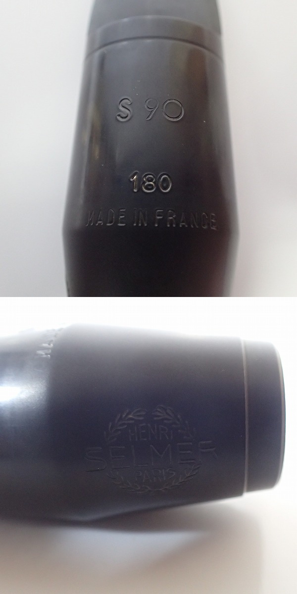 実際に弊社で買取させて頂いたSELMER/セルマー アルトサックス用マウスピース S90 180 SELMERリガチャー/キャップ付きの画像 4枚目