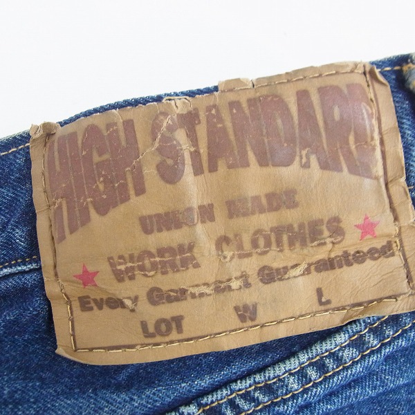 実際に弊社で買取させて頂いたハリウッドランチマーケット/ブルーブルー デニムパンツ/オーバーオール 6点セットの画像 5枚目