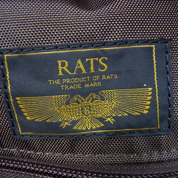 実際に弊社で買取させて頂いたRats×PORTER/ラッツ×ポーター 17SS カモフラージュ/フォレスト トートバッグの画像 5枚目