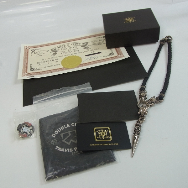 実際に弊社で買取させて頂いた【証明書】DOUBLE CROSS TRAVIS WORKER/トラヴィスワーカー 3ガーゴイル ダガー ブレイデッドレザー ネックレスの画像 8枚目