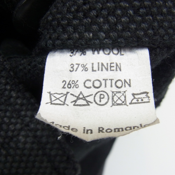 実際に弊社で買取させて頂いたDRIES VAN NOTEN/ドリスヴァンノッテン ウール紺ミリタリージャケット/Mの画像 3枚目