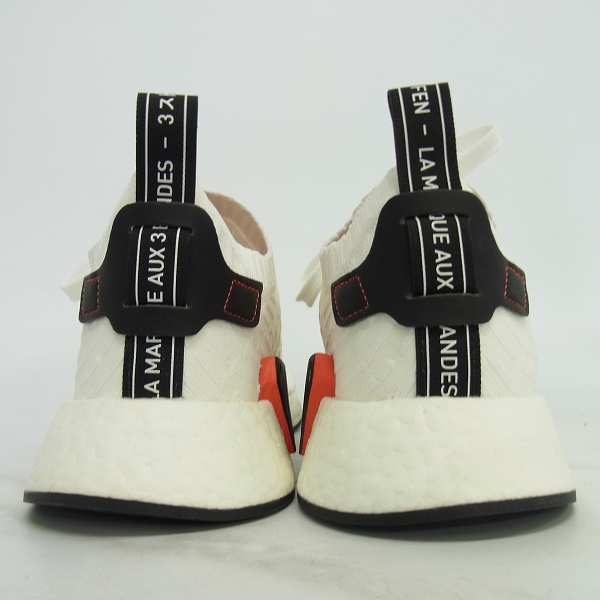 nmd_r2 primeknit 1