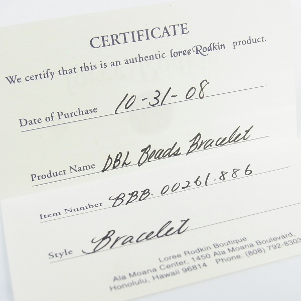 実際に弊社で買取させて頂いた【ギャラ付き】Loree Rodkin/ローリーロドキン ダブルビーズブレスレット ホワイト/クロスの画像 5枚目