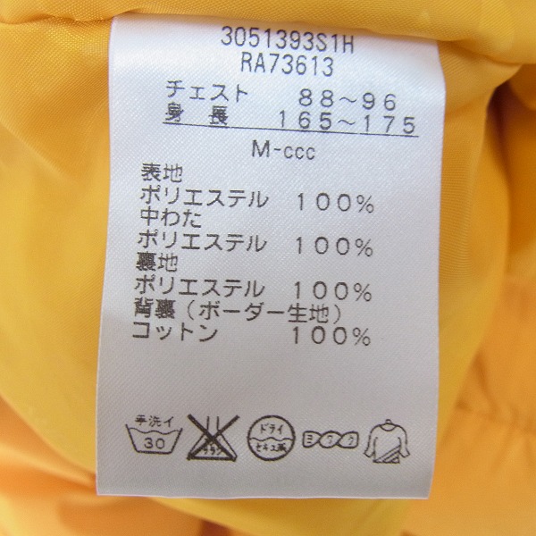 実際に弊社で買取させて頂いたCANTERBURY/カンタベリー バックロゴ 中綿ベンチコート/Mの画像 3枚目