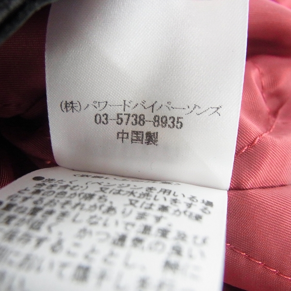 実際に弊社で買取させて頂いたBUFFALO BOBS/バッファローボブス ゴートベジタブルレザーシングルライダースジャケット MFP5409 Size：4の画像 4枚目