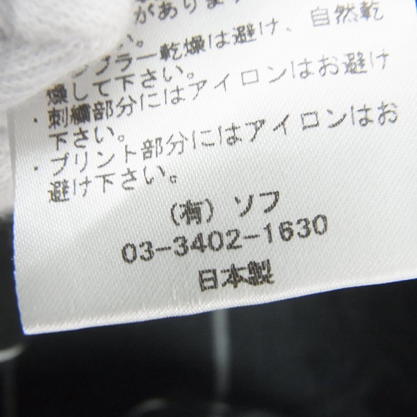 実際に弊社で買取させて頂いたunfiorm experiment/ユニフォームエクスペリメント ウィンドーペーン シャツ UE-150033/3の画像 4枚目
