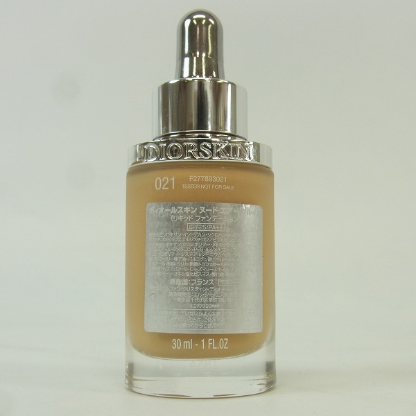 実際に弊社で買取させて頂いたChristian Dior/クリスチャン・ディオール スキン ヌード エアー フルイド/リキッドファンデーション/30mlの画像 1枚目