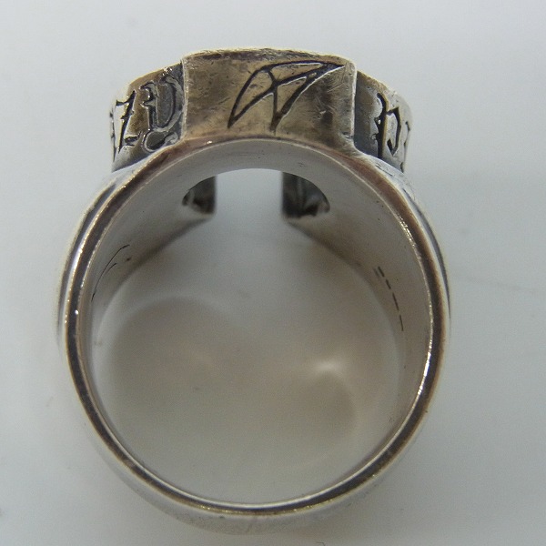 実際に弊社で買取させて頂いた【ギャラ付き】CRAZY PIG/クレイジーピッグ ラージ ホースシューリング 20.5号の画像 3枚目