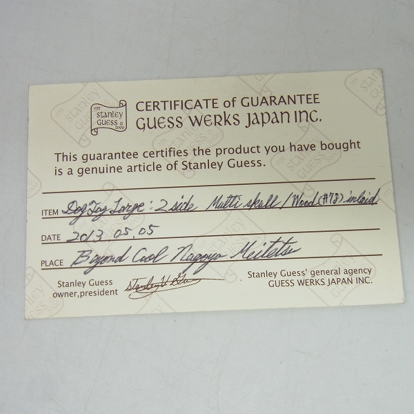実際に弊社で買取させて頂いた【ギャラ付】STANLEY GUESS/スタンリーゲス マルチスカル/ウッド ドッグタグラージ の画像 6枚目