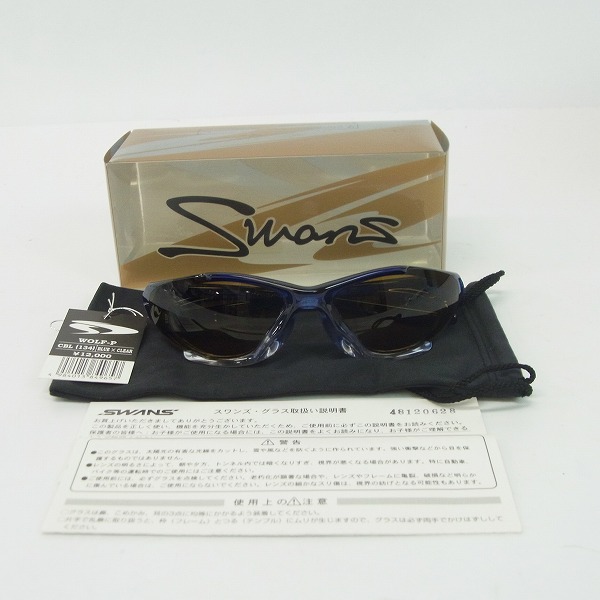 実際に弊社で買取させて頂いたSWANS/スワンズ WOLF-P CBL134 偏光レンズ サングラス クリア×ブルーの画像 5枚目