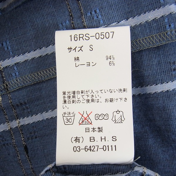 実際に弊社で買取させて頂いたRats/ラッツ 16SS チェック レーヨン混 半袖 シャツ 16RS-0507/Sの画像 3枚目