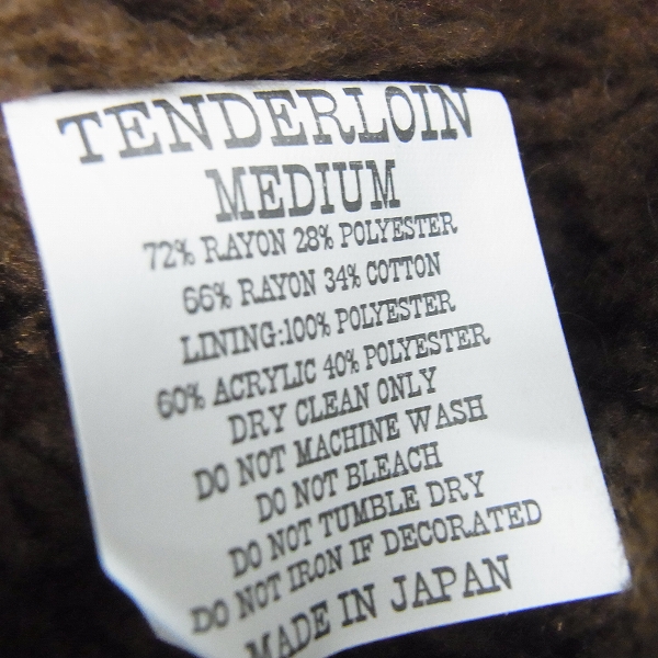 TENDERLOIN/テンダーロイン T-GOBLIN JKT ゴブリンジャケット Mの買取