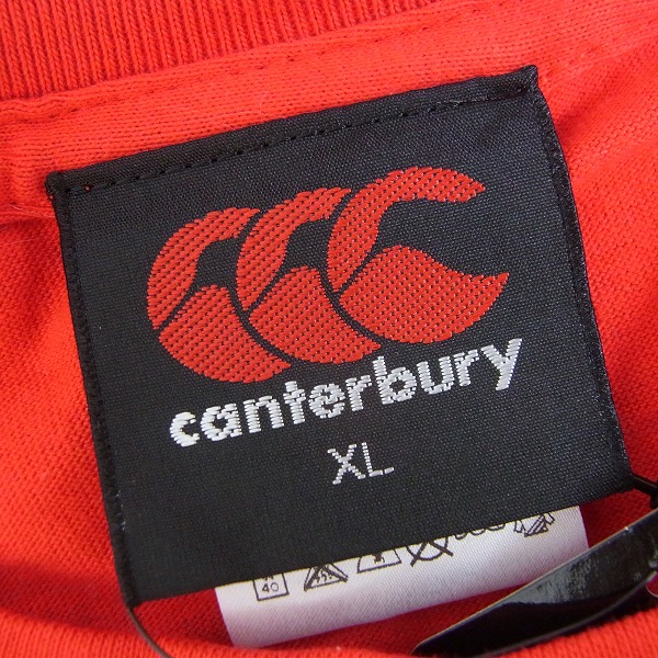 実際に弊社で買取させて頂いたCANTERBURY/カンタベリー RWC2015 日本代表 鉄腕アトム×五郎丸 Tシャツ/XLの画像 2枚目