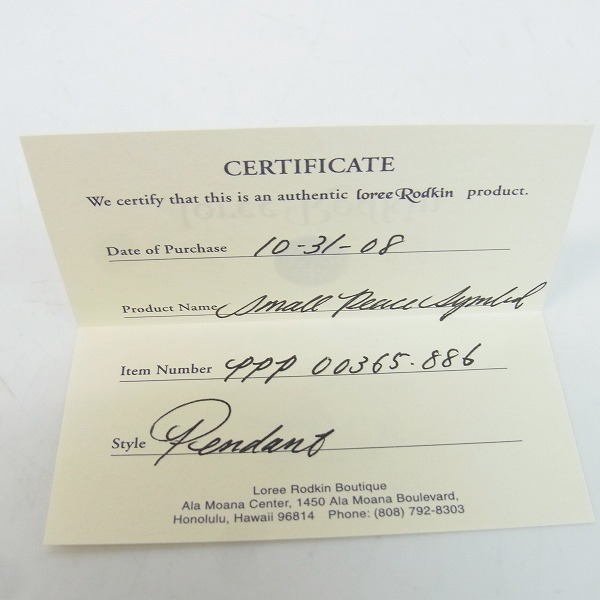 実際に弊社で買取させて頂いた【ギャラ付き】Loree Rodkin/ローリーロドキン SMALL PEACE SING PENDANT/ピースペンダントの画像 5枚目