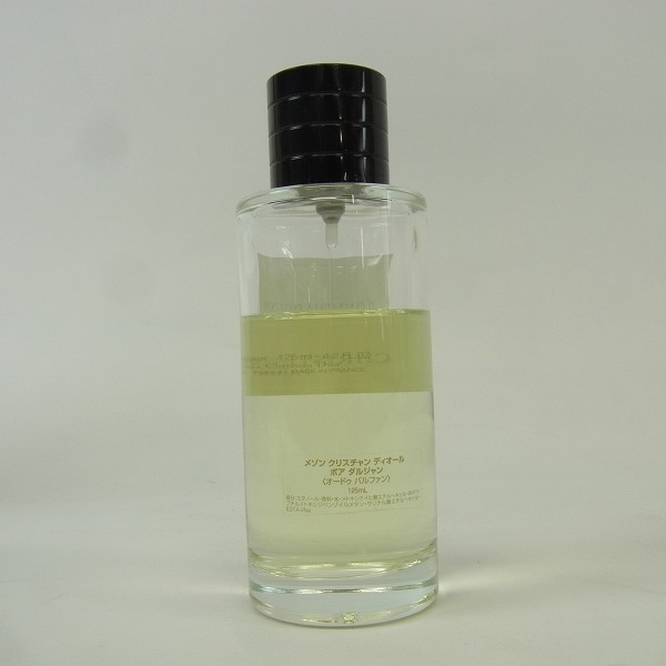 実際に弊社で買取させて頂いたChristian Dior/クリスチャン・ディオール BOIS D'ARGENT ボア ダルジャン/オードゥパルファン/125mlの画像 1枚目