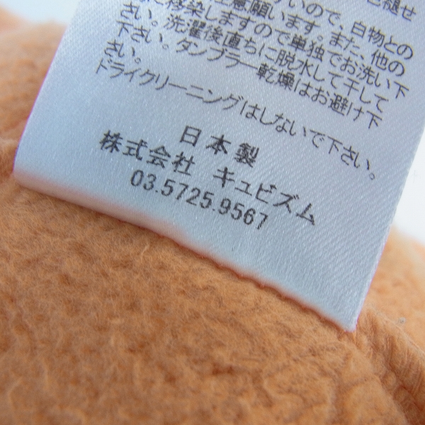 実際に弊社で買取させて頂いたVISVIM/ビズビム DRIPS VTG HOODIE ORANGE/Mの画像 4枚目