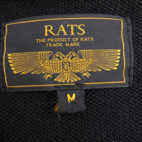 実際に弊社で買取させて頂いたRats/ラッツ 17AW Vネック ミリタリーニット セーター 17RN-1006/Mの画像 2枚目