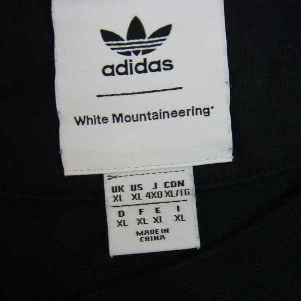 実際に弊社で買取させて頂いたadidas by White Mountaineering/アディダス ロゴプリント Tシャツ 4XOの画像 2枚目