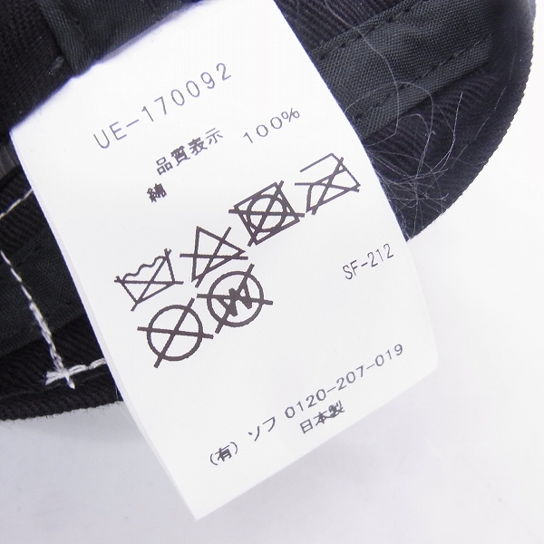 実際に弊社で買取させて頂いたuniform experiment/ユニフォームエクスペリメント ベースボールキャップの画像 5枚目