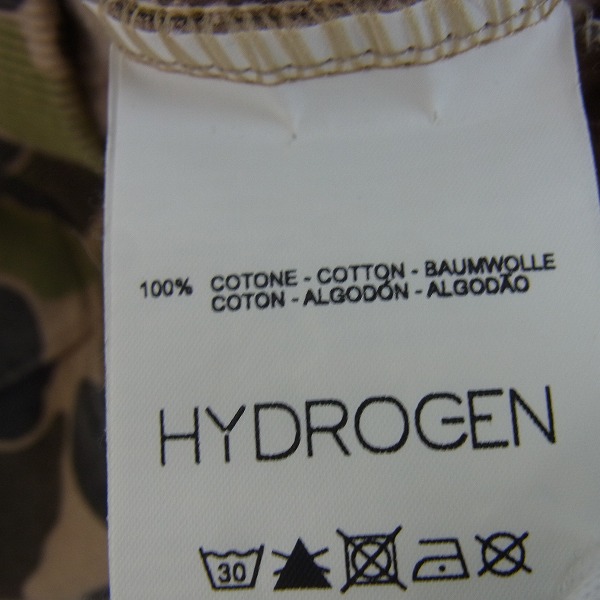 実際に弊社で買取させて頂いたHYDROGEN/ハイドロゲン 迷彩/カモ柄 スカル刺繍パーカー Mの画像 3枚目