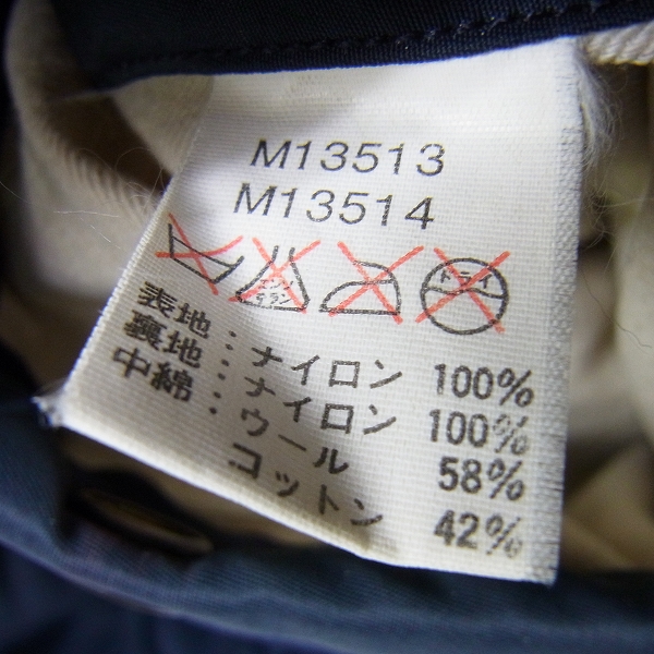 BUZZ RICKSONS/バズリクソンズ フライトジャケット/ワッペン B-15C/MA