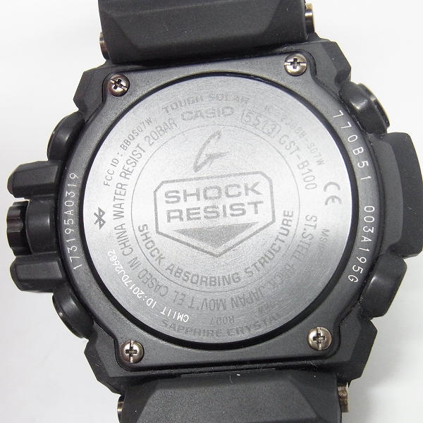 G-SHOCK/Gショック G-STEEL/Gスティール Bluetooth/タフソーラー