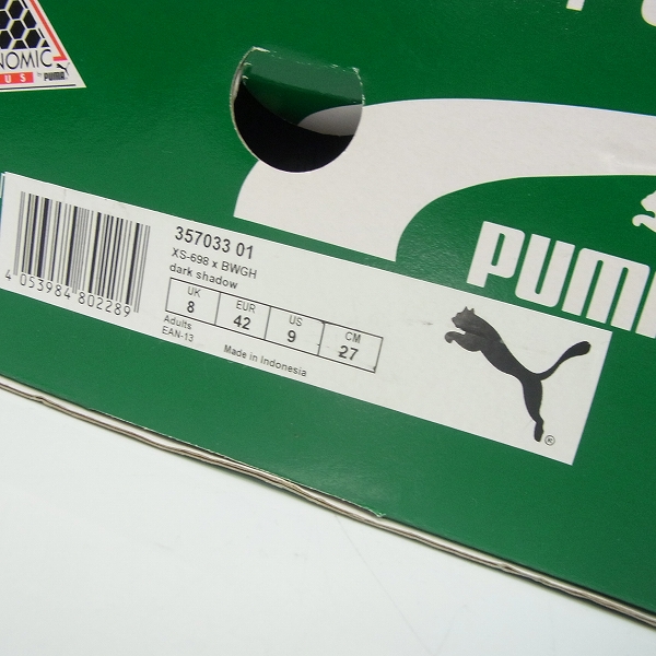実際に弊社で買取させて頂いたPUMA/プーマ×BWGH TRINOMIC DARK SHADOW/ダークシャドウ 357033 01/27の画像 9枚目