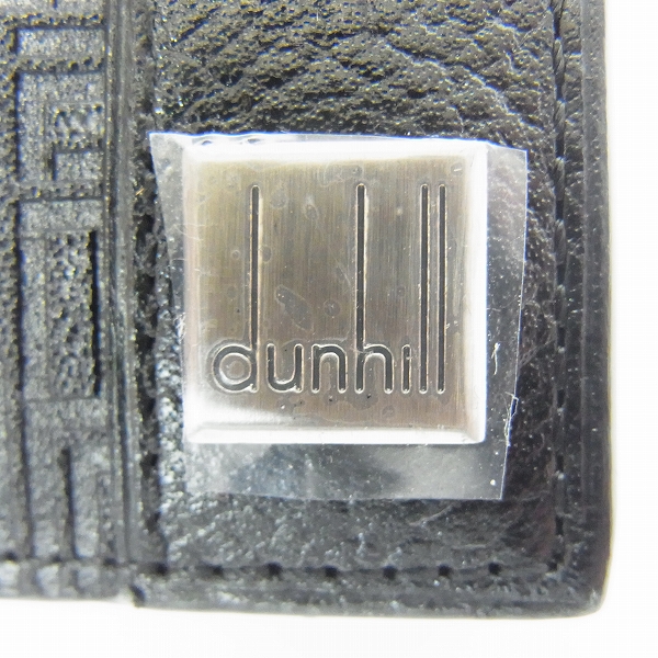 実際に弊社で買取させて頂いたdunhill/ダンヒル 型押し総柄 二つ折り財布の画像 3枚目