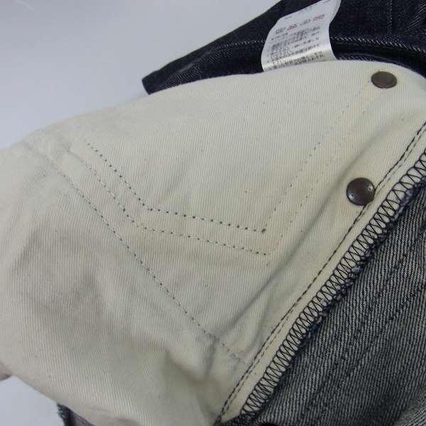 実際に弊社で買取させて頂いたDESCENDANT By Tetsu Nishiyama/ディセンダント デニムパンツ/2の画像 7枚目