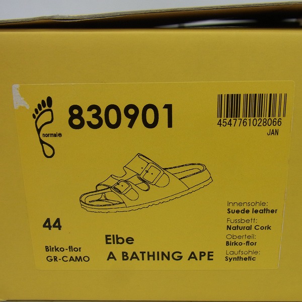 実際に弊社で買取させて頂いたBIRKENSTOCK × A BATHING APE /ビルケンシュトック×エイプ tatami/タタミ 830901/44の画像 8枚目