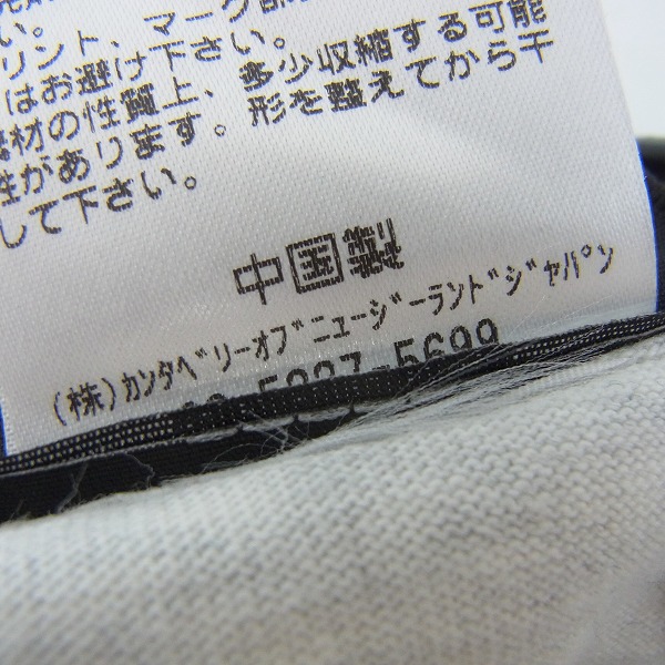 実際に弊社で買取させて頂いた【未使用】CANTERBURY/カンタベリー ラグビー日本代表 CCCピーナッツ/スヌーピー コラボTシャツ/XLの画像 4枚目