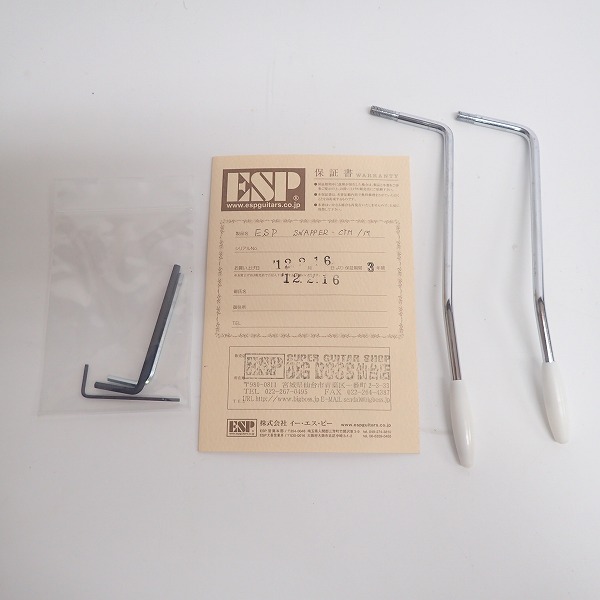 実際に弊社で買取させて頂いた★ESP/イーエスピー エレキギター Original Series SNAPPER-CTM ソフトケース付きの画像 8枚目