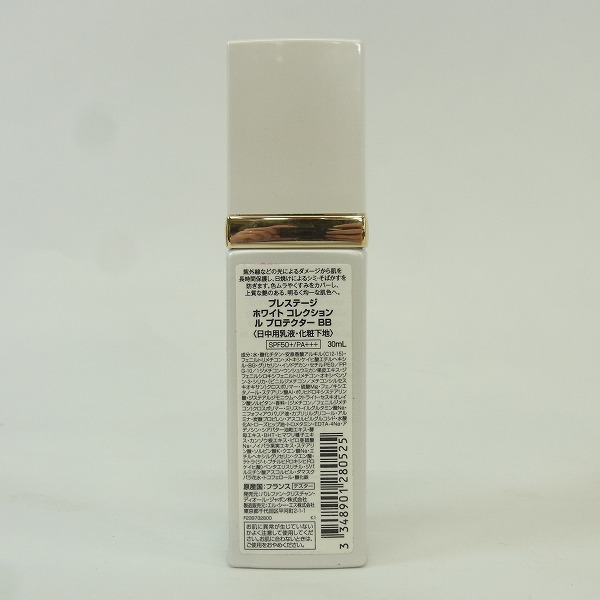 実際に弊社で買取させて頂いたChristian Dior/クリスチャン・ディオール プレステージ ホワイト コレクション プロテクターBB/30mlの画像 1枚目