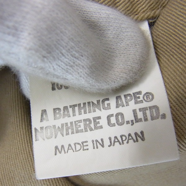 A BATHING APE/アベイシングエイプ 初期 ハンティングカモ/迷彩 M-65