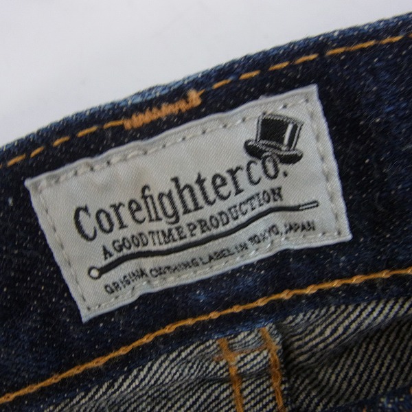 実際に弊社で買取させて頂いたCOREFIGHTER/コアファイター デニムパンツ 2点セット/XS/XXSの画像 4枚目