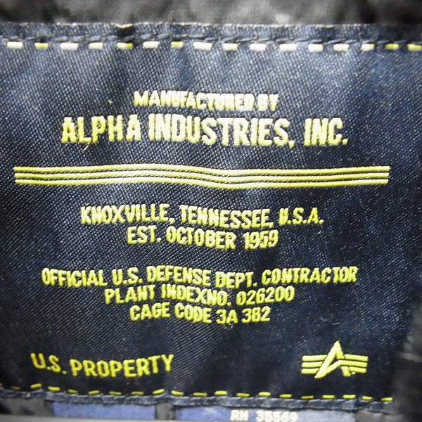 実際に弊社で買取させて頂いたALPHA INDUSTRIES/アルファインダストリーズ N-1/デッキジャケット/Mの画像 2枚目