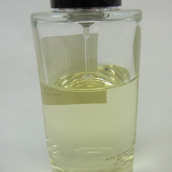 実際に弊社で買取させて頂いたChristian Dior/クリスチャン・ディオール BOIS D'ARGENT ボア ダルジャン/オードゥパルファン/125mlの画像 3枚目