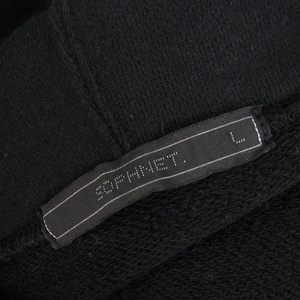 実際に弊社で買取させて頂いたSOPHNET./ソフネット Vitamix プルオーバー パーカー SOPH-156204/Lの画像 2枚目