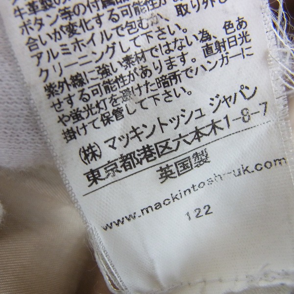 実際に弊社で買取させて頂いたMACKINTOSH/マッキントッシュ×ロロピアーナ トレンチコート/36の画像 5枚目