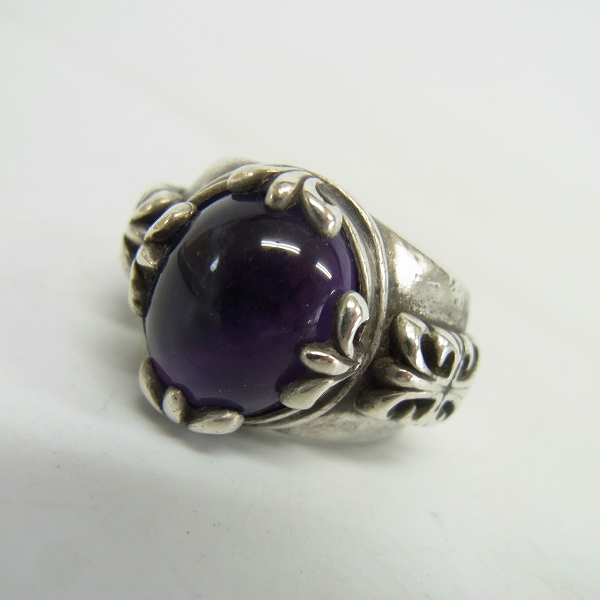 実際に弊社で買取させて頂いたA&G/エー&ジー ダブルクロスカボションストーンセットリング 17号