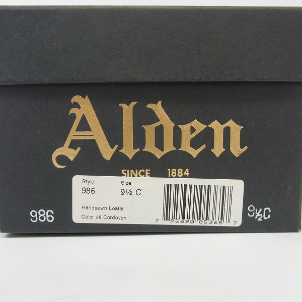 実際に弊社で買取させて頂いたAlden/オールデン シェルコードバン ペニー/コインローファー 986/9.5の画像 7枚目