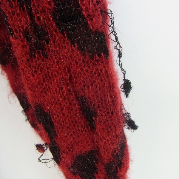 実際に弊社で買取させて頂いたRoen/ロエン レオパード柄 モヘヤニット ロングカーディガン/Mの画像 5枚目